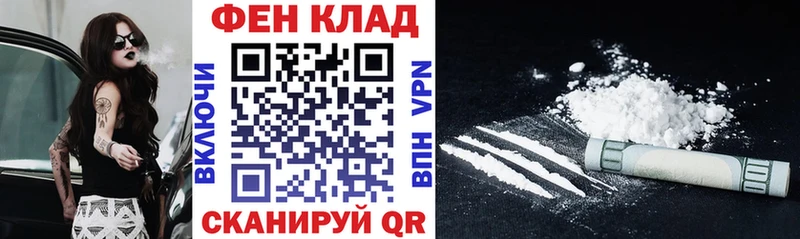 Амфетамин Premium  Купить где  Приволжск 