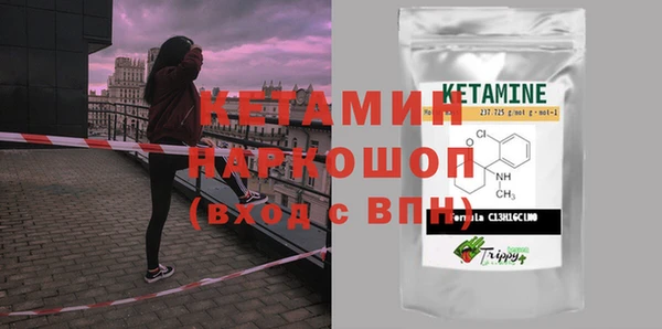 дистиллят марихуана Иннополис