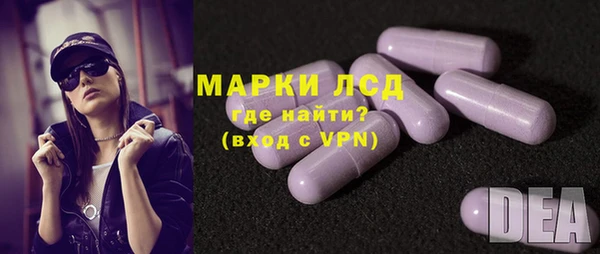 скорость Инта