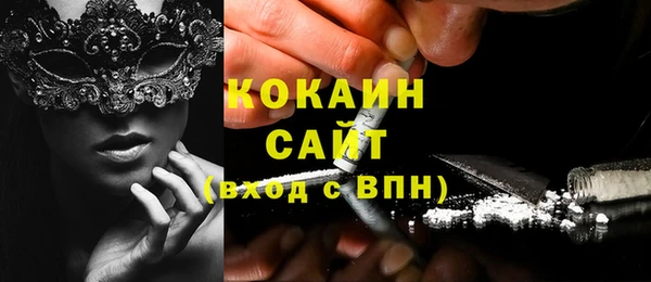 дистиллят марихуана Иннополис