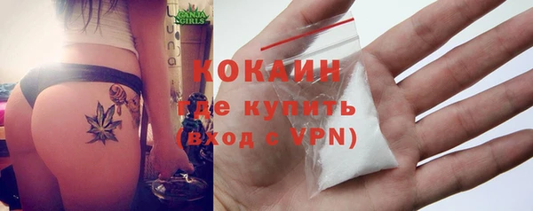 скорость Инта