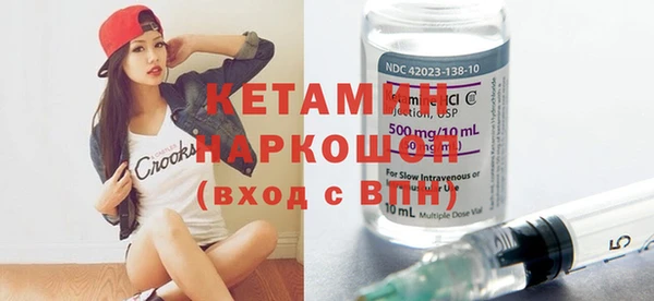 дистиллят марихуана Иннополис