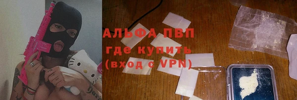 мдма Инсар