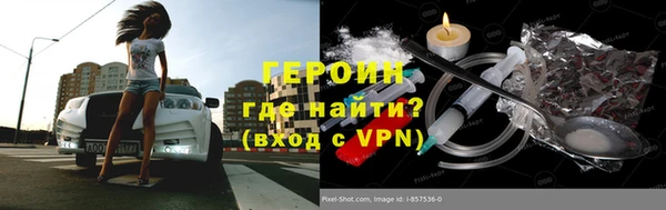 скорость Инта