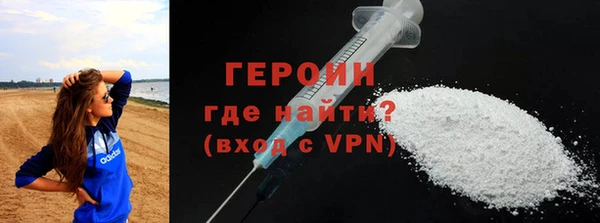 дистиллят марихуана Иннополис