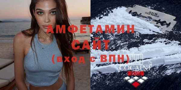 скорость Инта