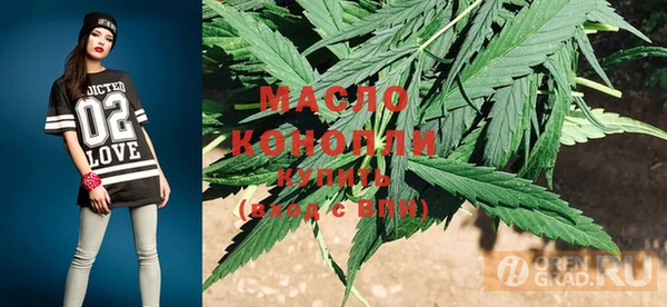 скорость Инта