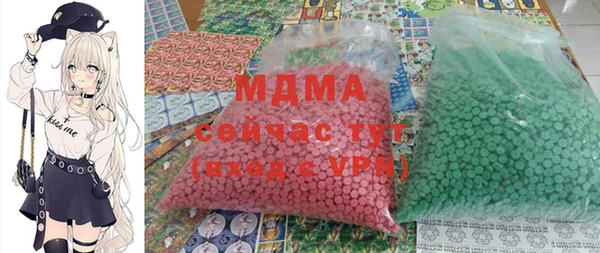 скорость Инта