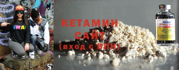 дистиллят марихуана Иннополис