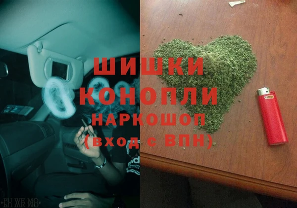 дистиллят марихуана Иннополис