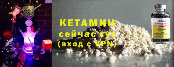 скорость Инта