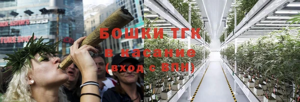 скорость Инта
