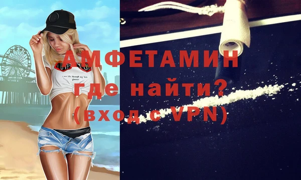 дистиллят марихуана Иннополис