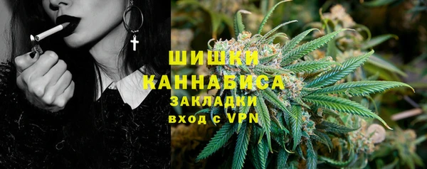 скорость Инта