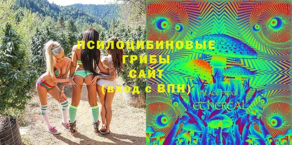 дистиллят марихуана Иннополис