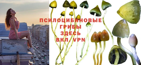 дистиллят марихуана Иннополис