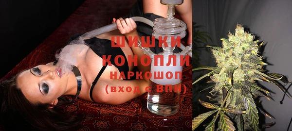 мдма Инсар