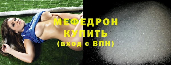 скорость Инта