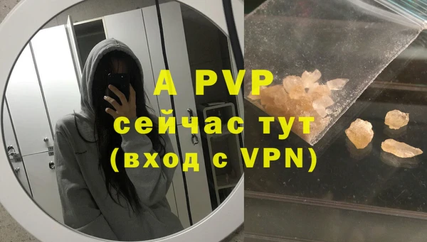 дистиллят марихуана Иннополис