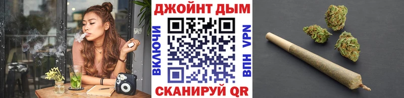 Купить закладки  Приволжск  Марихуана конопля 